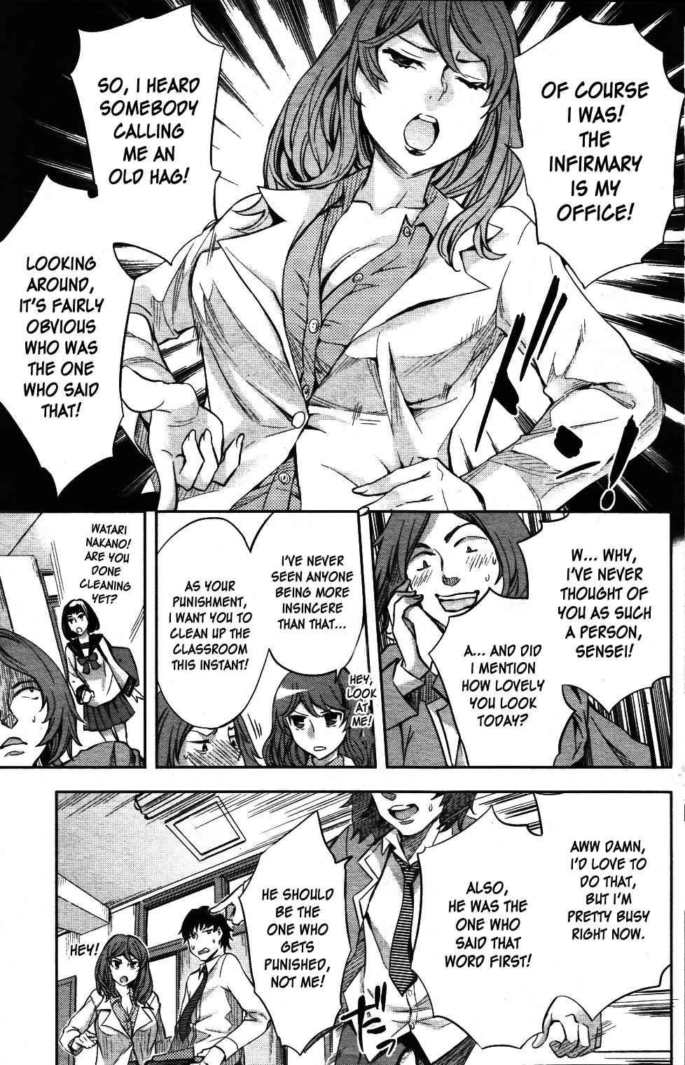 Virgin Addict Chapter 1000 Page 3